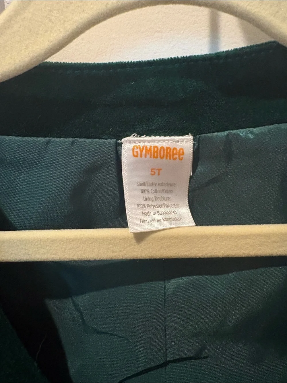 Gymboree Dark Teal Velvet Vest